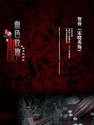 校花级女神【蜜桃Ya】长腿细腰酒店无套约啪